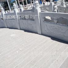 漢白玉石材加工全解析 價格、批發與廠家選擇指南