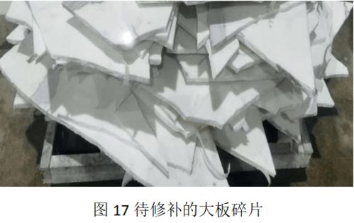 匠心之眼 石材加工中不容忽視的箭頭標識