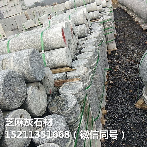 衡陽芝麻灰圓石球 融合功能與美觀的城市石材藝術