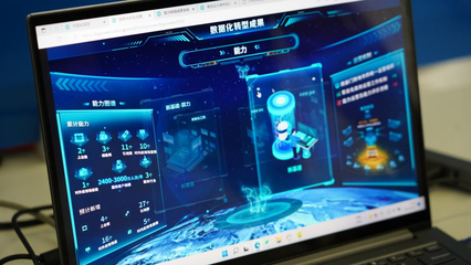 全力推進(jìn)‘3+N’科技服務(wù)機(jī)制改革，觀山湖區(qū)以軟件開(kāi)發(fā)特派員賦能企業(yè)創(chuàng)新